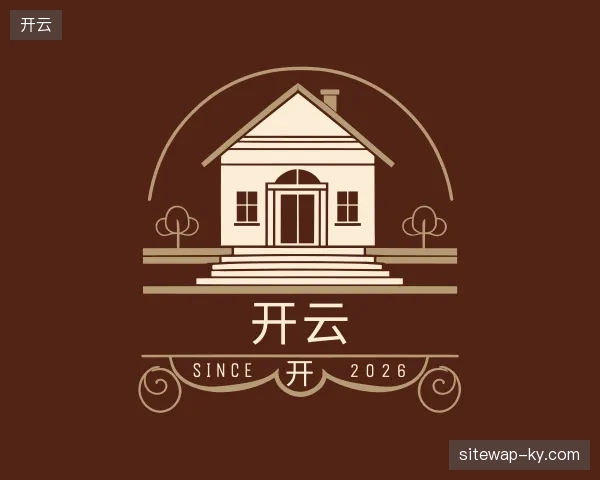 走进开云中国官网